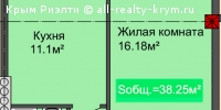 1-к на этапе строительства