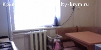 1 комнатную квартиру  симферополь