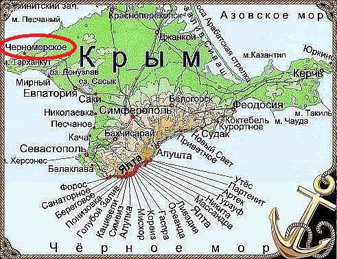 Объявления Крыма Черноморское. Продажа База отдыха 100 метров от моря. Цена: 9500000р.