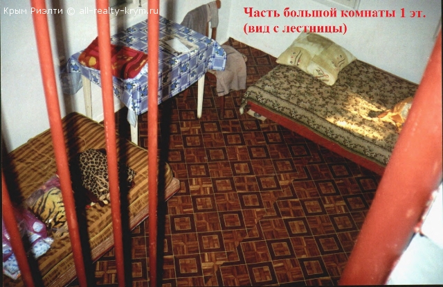 Объявления Крыма Орджоникидзе. Продажа Дача жилая. Цена: 2400000р.