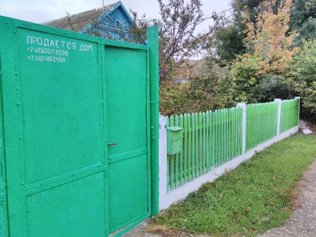 Объявления Крыма Красноперекопск. Продам Дом в Красноперекопске!. Цена: 32000р.