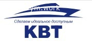 Объявления Крыма г. Москва. Услуги Компания «КВТ Эксперт» — общероссийский таможенно-логистический оператор.. Цена: 1р.