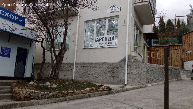 Объявления Крыма Ялта. Сдам в аренду Помещение для Бизнеса.. Цена: 1300р.