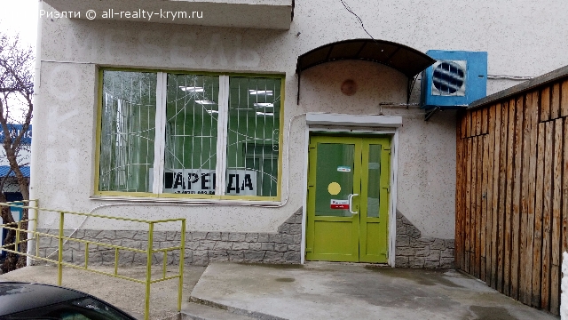 Объявления Крыма Ялта. Сдам в аренду Помещение для Бизнеса.. Цена: 1300р.