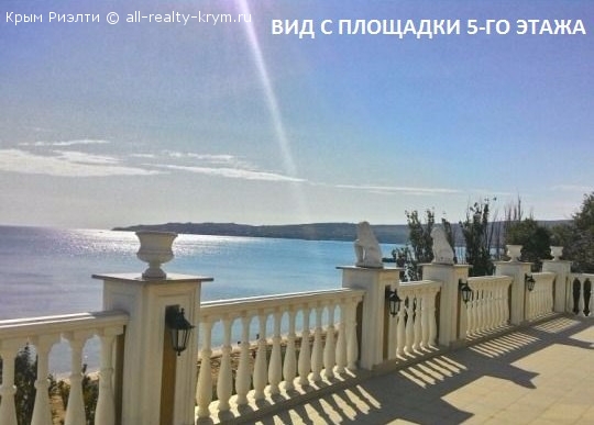 Объявления Крыма Феодосия. Продам пятиэтажного отеля в Феодосии на 1-ой линии от моря. Цена: 2550000р.