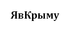 Объявления Крыма Евпатория. Услуги Сайт для размещения объявлений по сдаче жилья. Цена: 2000р.