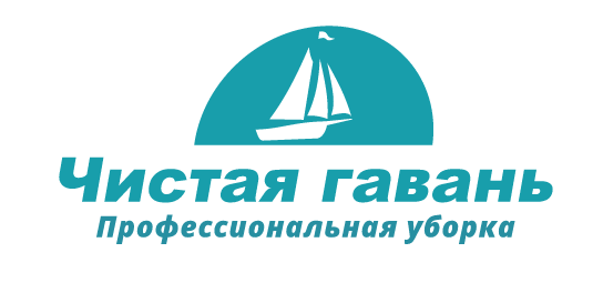 Объявления Крыма Симферополь. Работа требуются сотрудники для уборки помещений. Цена: 10000р.