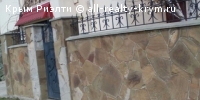 Участок 24сотки в центе города