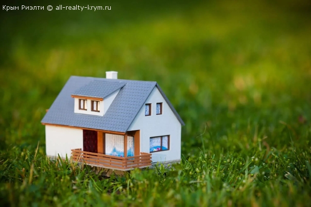 Объявления Крыма Белогорск. Продажа Участок с адресом. Цена: 280000р.