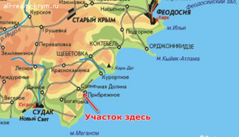 Участок в Крыму, не далеко от моря!