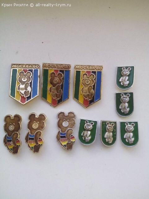 Объявления Крыма Симферополь. Продажа Значки Олимпийский мишка. Цена: 30р.