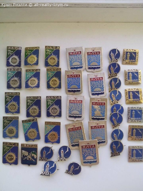 Объявления Крыма Симферополь. Продажа Значки Олимпийский мишка. Цена: 30р.